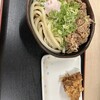 いきいきうどん 坂出店
