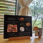 おかず屋 和笑輪 - 