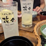 くずし割烹花々 - 