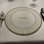 The Prince Karuizawa - 