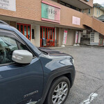 ナゴヤ流イタリアン融合料理 りょうあん - 店舗外観