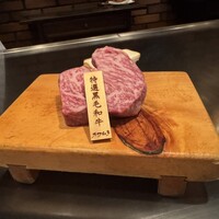 ビフテキのカワムラ 三宮本店 - 