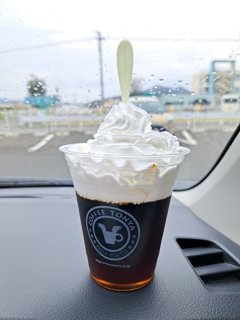 写真 : 珈琲問屋 福島店 （フレッシュロースター） - 卸町/コーヒー