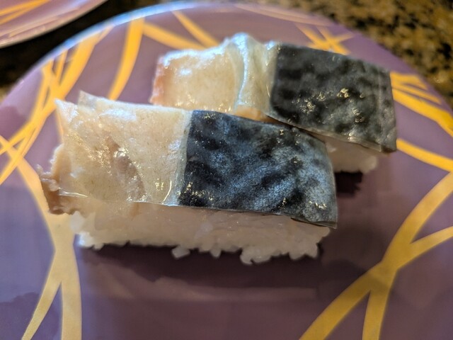 Totoya Michi Fujiyoshida Ten - Mt Fuji/Kaiten sushi