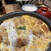 恵亭 - 