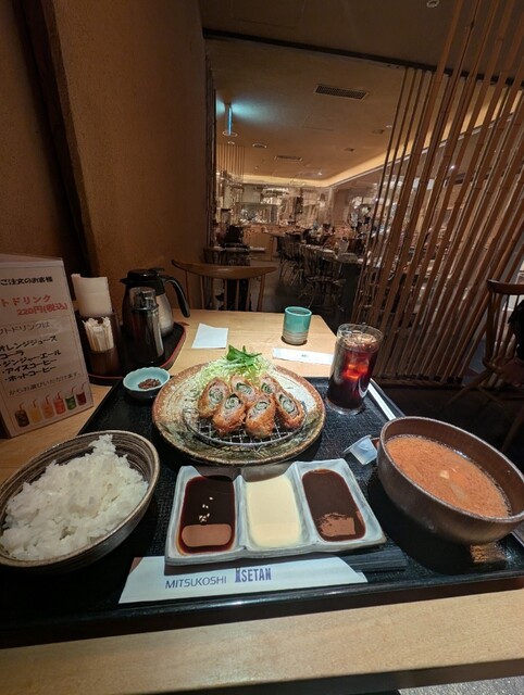 Tonkatsu Ichiban