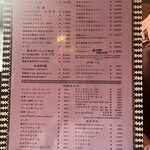 モアナマカイ珊瑚礁 - 