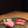 和牛とタン 焼肉 とみ 新橋本店