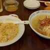 海南飯店