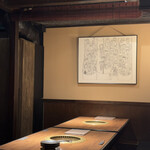 和牛とタン 焼肉 とみ - 