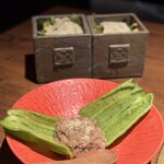 和牛とタン 焼肉 とみ 新橋本店 - 