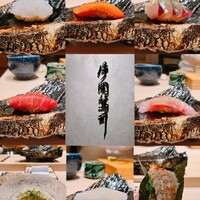 片岡篤司 - 