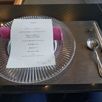 ANAクラウンプラザホテル岡山 和食ダイニング廚洊 - 