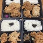 元祖からあげ本舗 かたに商店 - 料理写真: