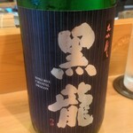 手打蕎麦 松竹庵 ます川 - 