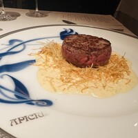 アピシウス - 