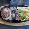 ドラゴンハンバーグ食堂