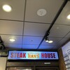 JUMBO STEAK HAN'S 奇跡の1マイル店