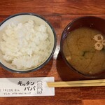 キッチンパパ - 