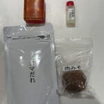 らぁ麺 飯田商店 お土産直売所 - 