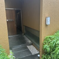 こうもと - 