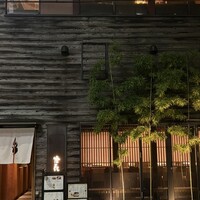 鮨 かうと - 