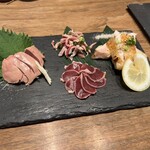 やき鶏 『おお川』 - 