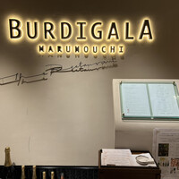 BURDIGALA MARUNOUCHI The Restaurant - 