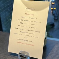 BURDIGALA MARUNOUCHI The Restaurant - 
