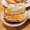 モトイギョーザ