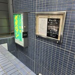 グルガオン - 外観