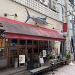 広島つけ麺 ぶちうま - 