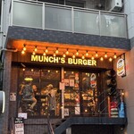 マンチズ バーガー シャック - 