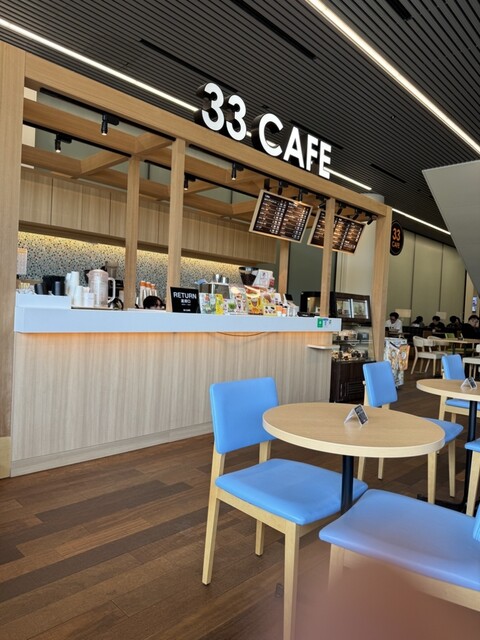 33CAFE - 大阪ビジネスパーク/カフェ | 食べログ