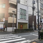 陸奥前鮨 善知鳥 - 