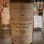 バー エイジング - 90年代のマッカランの古酒