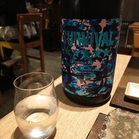 厳選焼鳥 一石三鳥 本店 - 栄光冨士　純米大吟醸　無濾過生原酒　SURVIVAL サバイバル　1800ml(青)