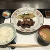 ステーキ屋 扇 - 