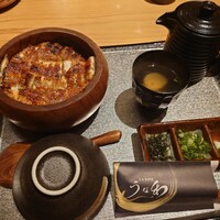 うな和本店 名古屋駅 - 