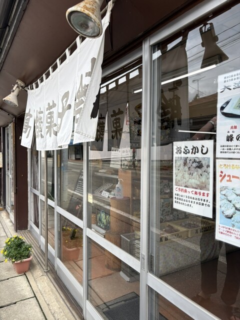高鉱菓子舗 - 花巻市その他（和菓子）の写真