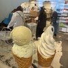 ASO MILK ice cream shop