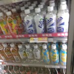ポートストア - 