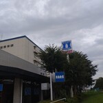 ポートストア - 