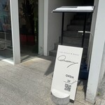 cafe terrace & bistro Queency - 