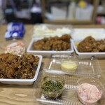 チキンショップ - 