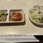 自起屋 - おかずとサラダ