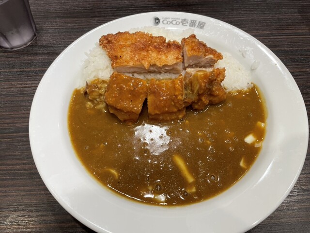 CoCo Ichiban Ya Nisshin Kogusan Ten