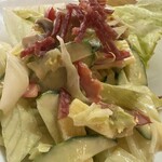 レストラン イト - 