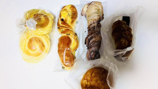 Pan Kobo Narutoya Momodani Honten photo 2