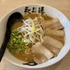 永斗麺 アルパーク店